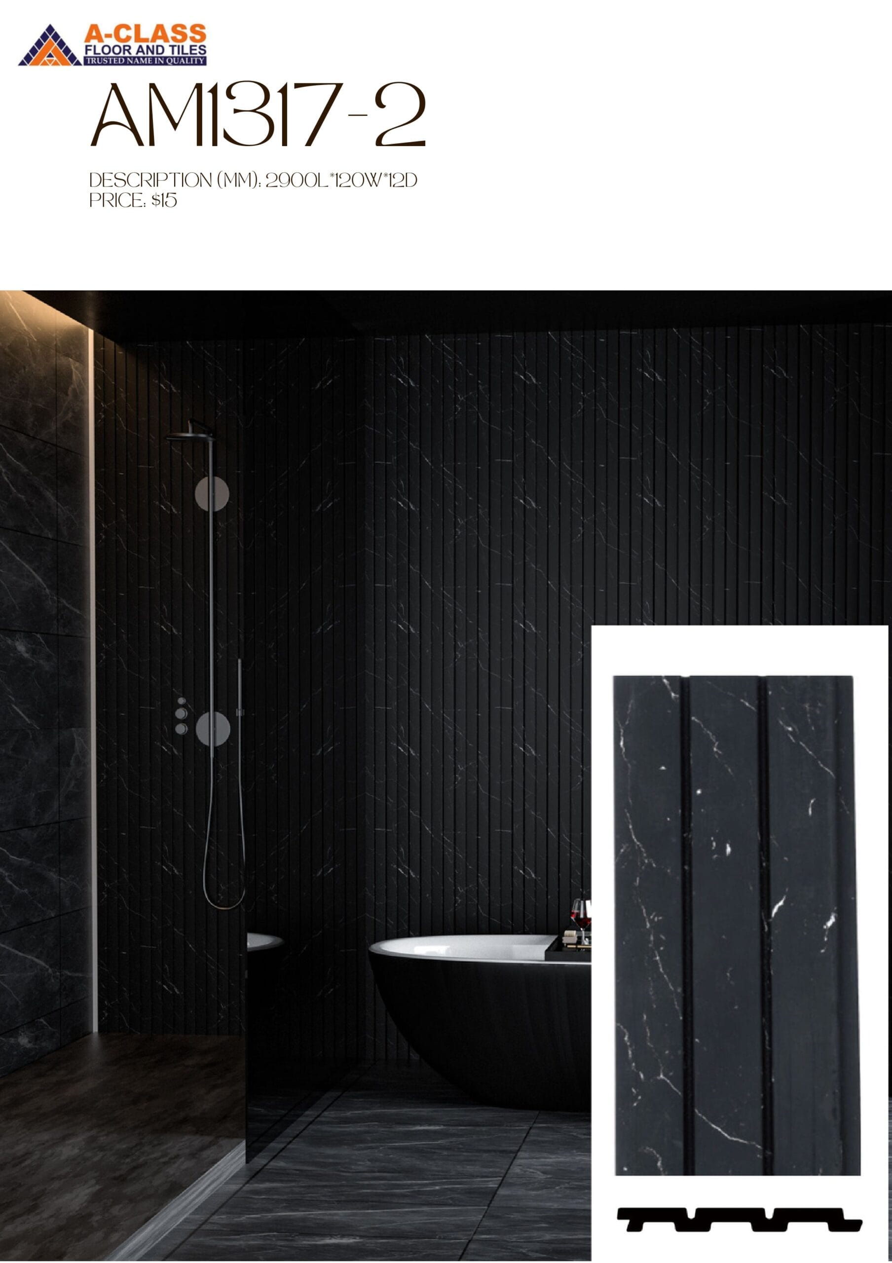 Black Galaxy Cladding